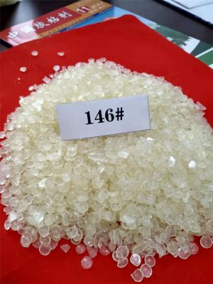 松香改性季戍四醇脂樹(shù)脂--145#、146#